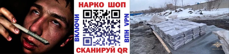 Купить наркотики Ржев ГАШ  Галлюциногенные грибы  A PVP  МЕФ  Конопля 