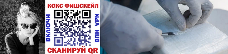 даркнет сайт  Ржев  КОКАИН 99% 