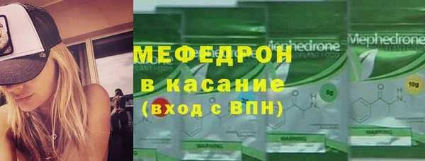 ПСИЛОЦИБИНОВЫЕ ГРИБЫ Аркадак