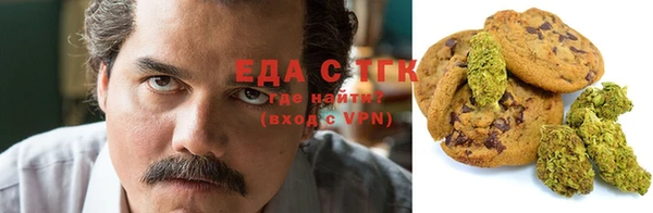 спайс Остров