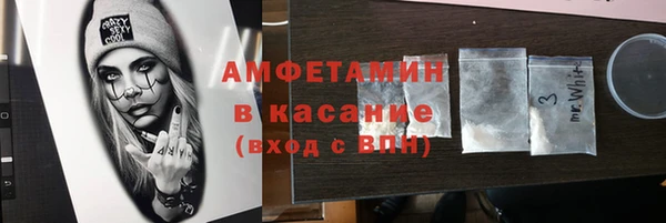 ПСИЛОЦИБИНОВЫЕ ГРИБЫ Аркадак