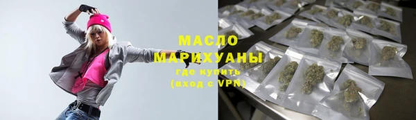 ПСИЛОЦИБИНОВЫЕ ГРИБЫ Аркадак